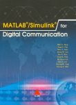 MATLAB/Simulink for Digital Communication