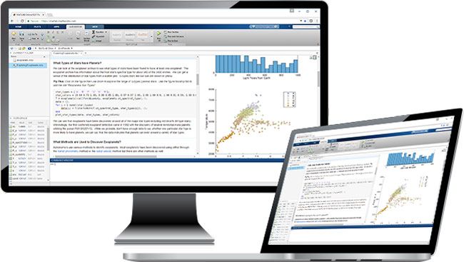 Version d’essai gratuite de MATLAB