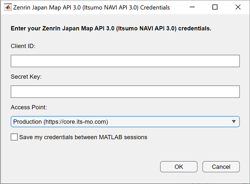 Zenrin Japan Map API 3.0 (Itsumo NAVI API 3.0) Credentials dialog box