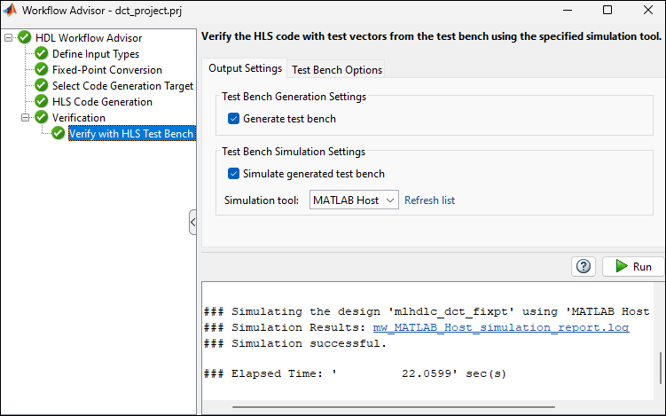 verify_with_hls_test_bench.png