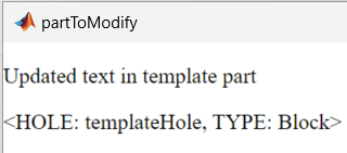 tmplview window showing the contents of the partToModify template document part from the new template updatedTemplate.htmtx.