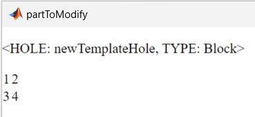 tmplview window showing the contents of the partToModify template document part from the new template updatedTemplate.htmtx.